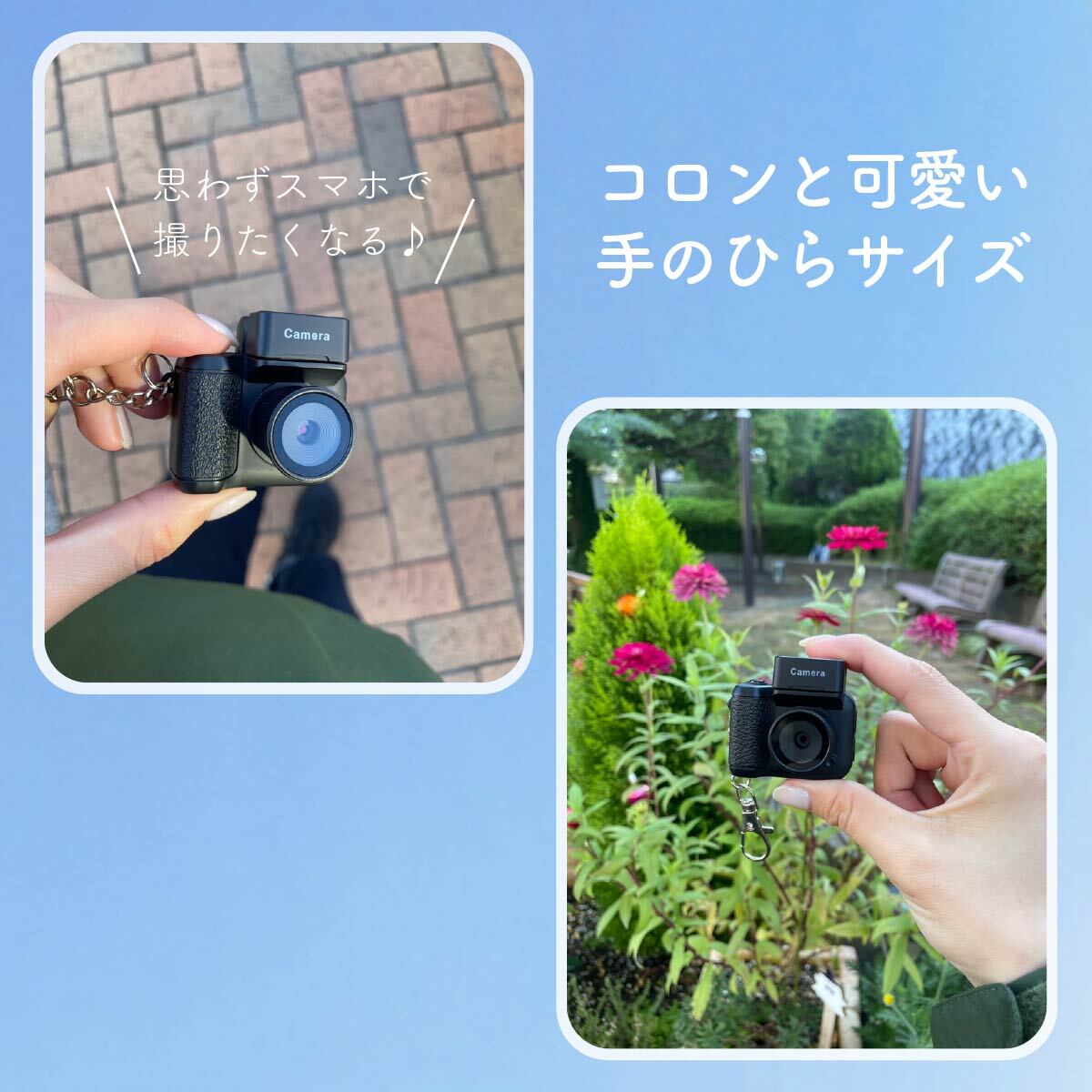 2026最新版】ミニデジタルカメラ 小型トイカメラ 1080P録画対応 1.44