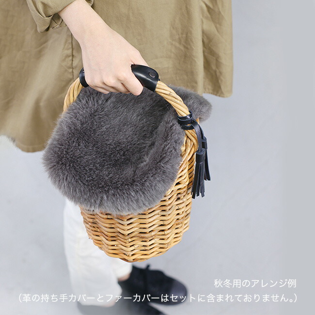 THE AROROG ジ アラログ リリーバッグ L[ラタン かごバッグ 夏 冬