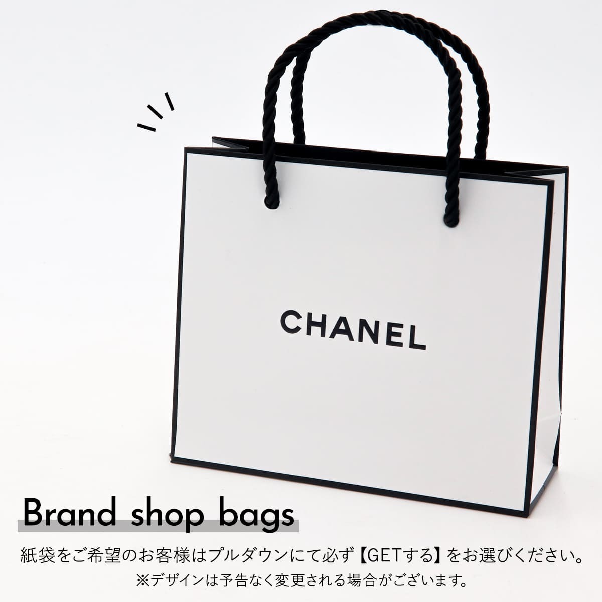 シャネル CHANEL 入浴剤 チャンス オー タンドゥル バス タブレット 10