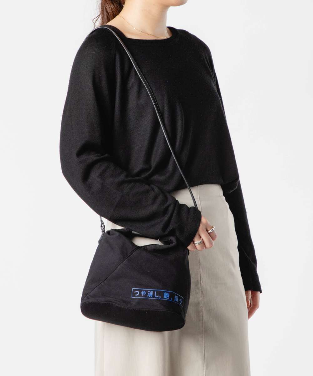 エムエム6 MM6 SB6WD0026 P6694 ショルダーバッグ Japanese Crossbody