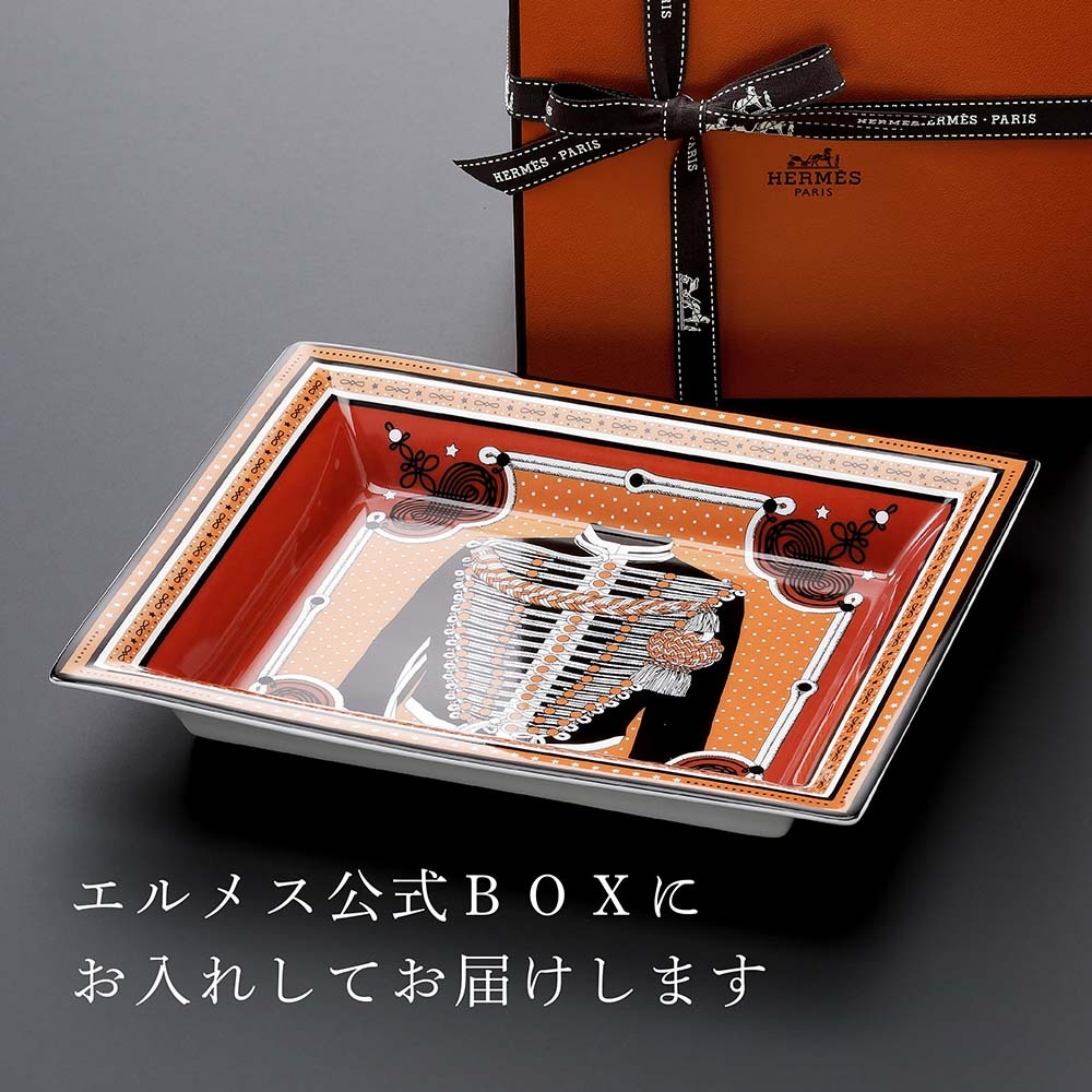 HERMES エルメス ヴィド ・ ポッシュ ブランデンブルク ・ バンダナ 名