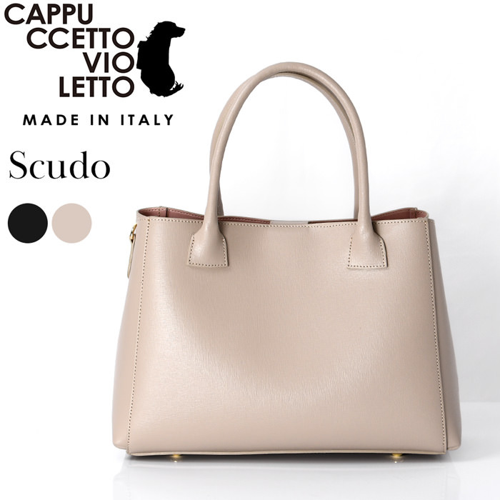 バッグ レディース 通勤 ブランド イタリア製 本革 ハンドバッグ