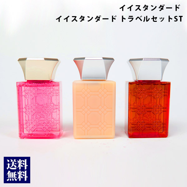 E STANDARD イイスタンダード トラベルセットST スカルプケア 美容成分