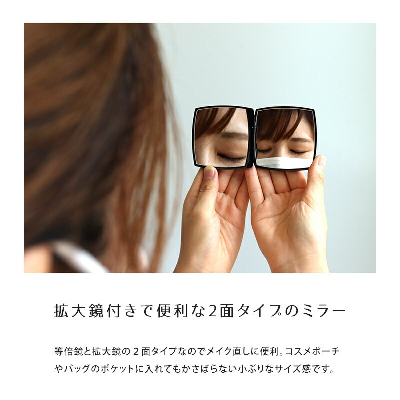 シャネル ミラー CHANEL 手鏡 ミロワール ドゥーブル ファセット