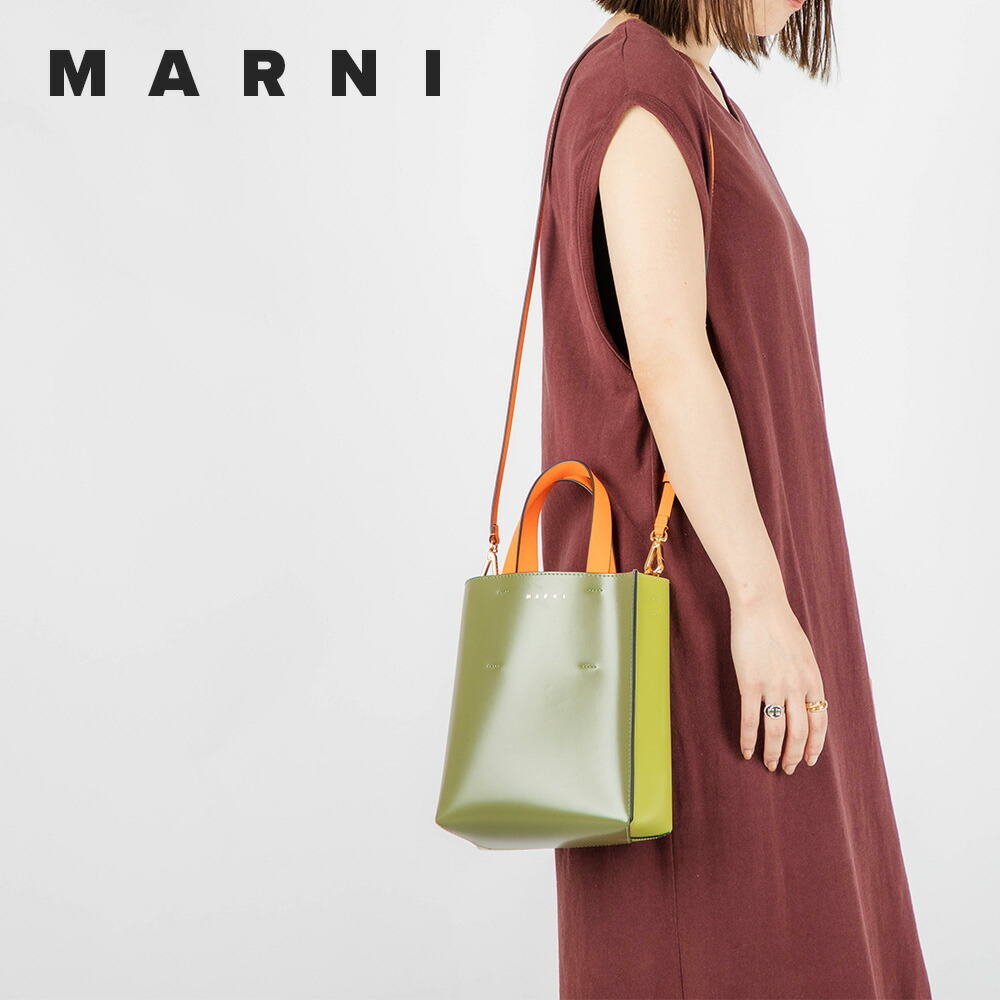 マルニ MARNI SHMP0039Y2 LV639 ショルダーバッグ レディース バッグ