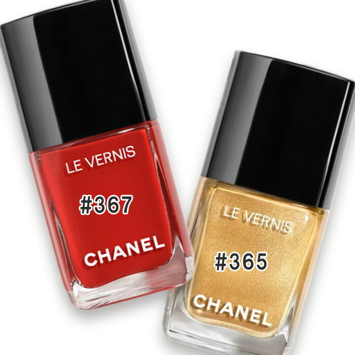 CHANEL(シャネル) ヴェルニ（限定品） 13mL - 【Cinderella Beaute