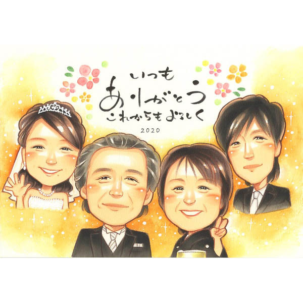 感動の似顔絵サンクスボード！結婚式で両親に贈る特別なプレゼント