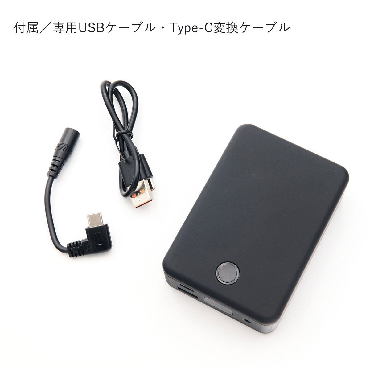 お一人様2個迄】ワークマン 2026年モデル ペルチェ専用バッテリー WZB