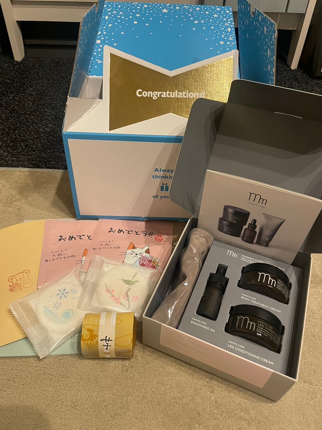 モディッシュ ママズケア セレクトボックス 3点セット ボディケア