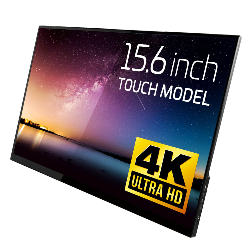 モバイル液晶モニター プロメテウスモニター 15.6インチ 4K