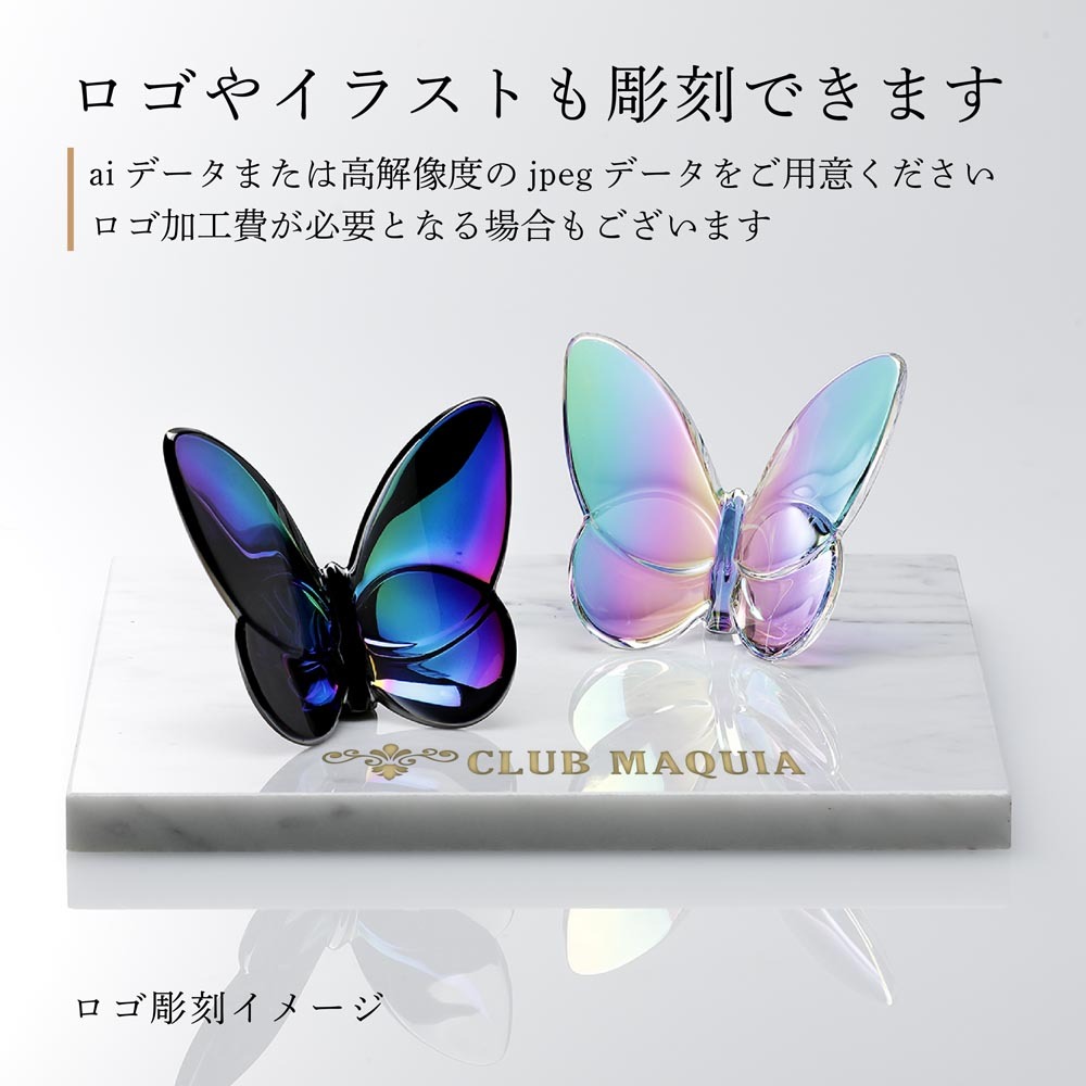 正規店入荷】【名入れ代込】【ロゴ対応】Baccarat バカラ ラッキー