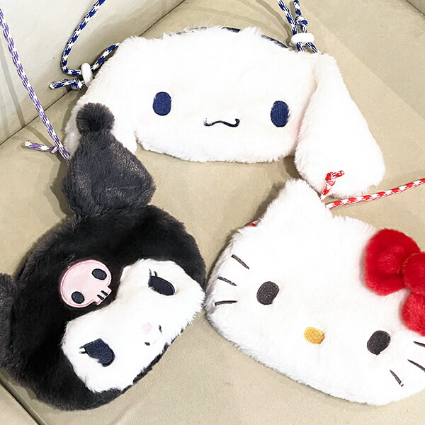 サンリオ クロミ ぬいぐるみサコッシュ ショルダーバッグ かばん
