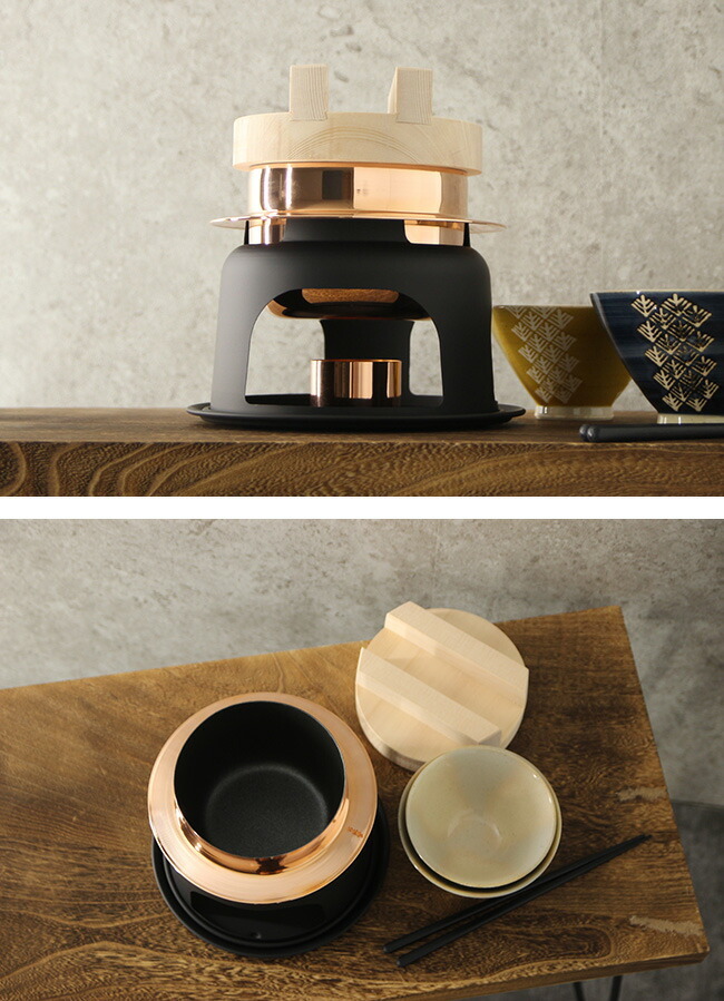 新光堂 純銅ごはんはどうだ 釜めしセット 1合炊き CMS-S[ご飯釜 銅