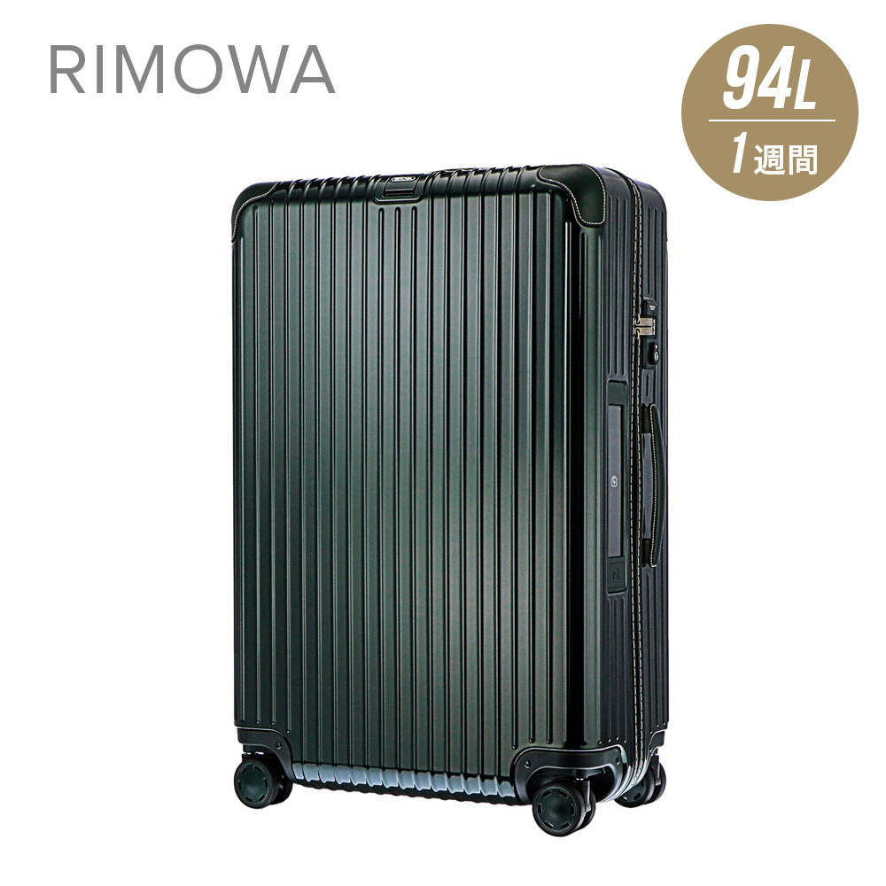 リモワ RIMOWA BOSSA NOVA スーツケース 94L キャリーバッグ キャリー
