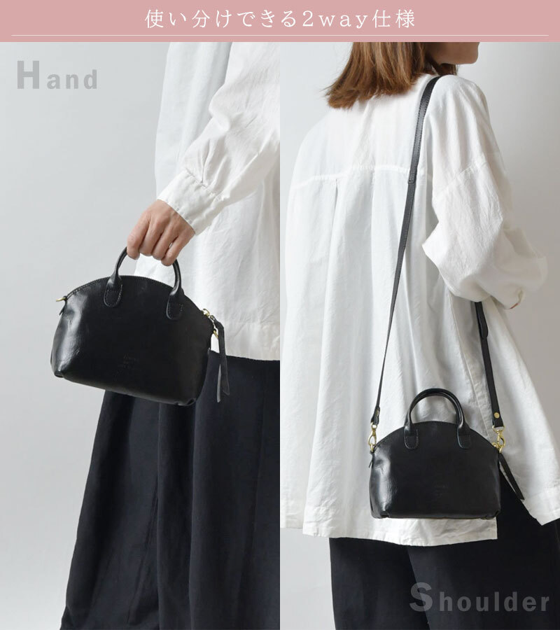 TIDEWAY タイドウェイ】LIGHT LEATHER シリーズ 2WAY MINI BOSTON