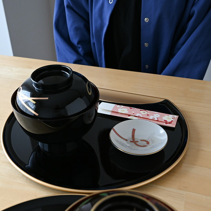 半月盆 お正月 お盆 トレー 33cm 無地 黒 2枚組 1039115 会席膳 尺1