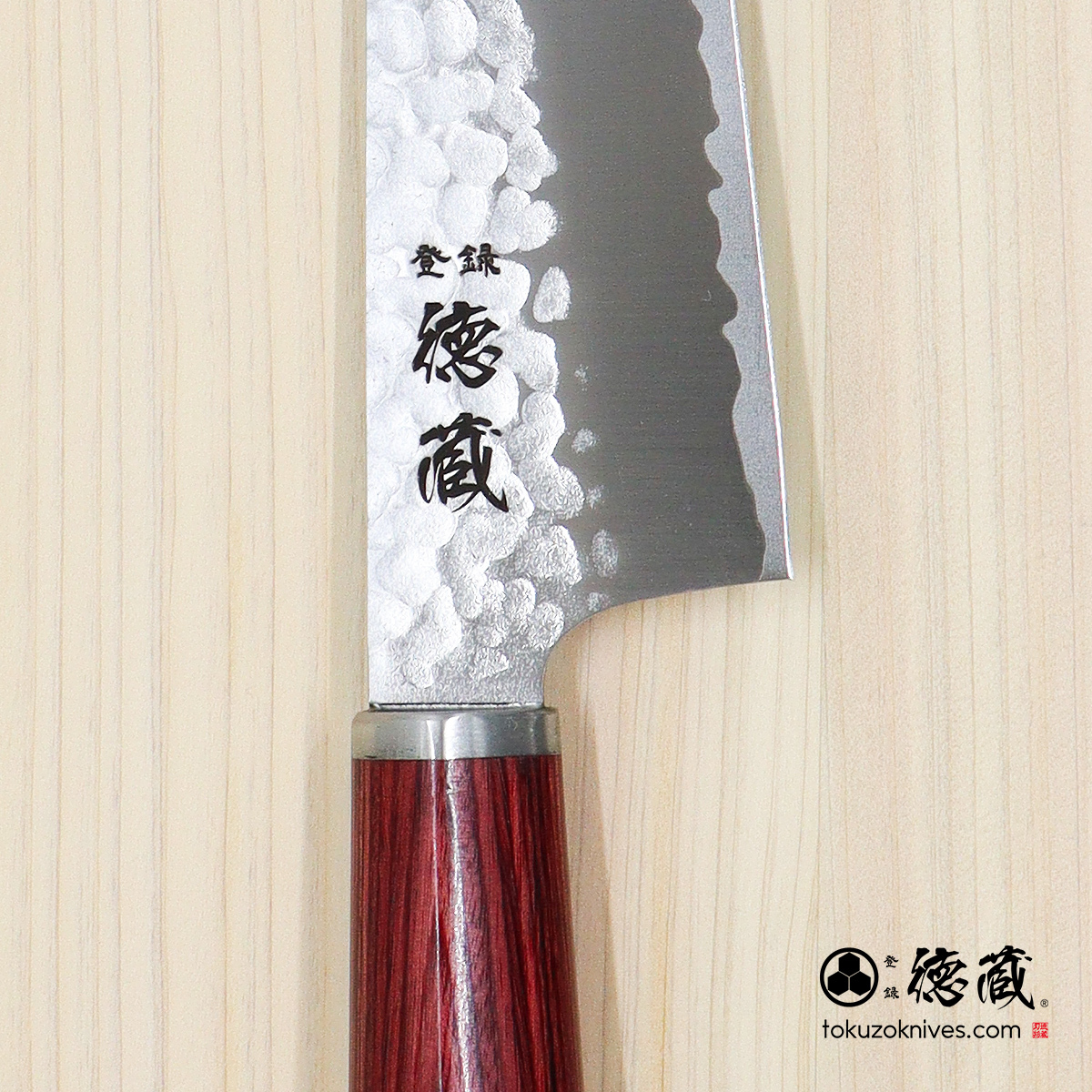 切付三徳包丁 165mm 両刃 VG10 赤合板柄 日本製 徳蔵刃物 TOKUZO