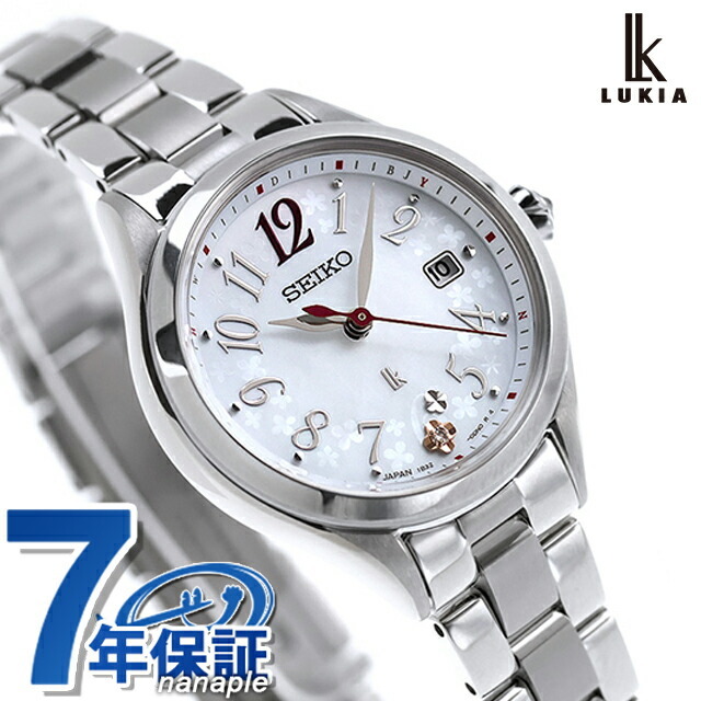 セイコー ルキア 2025年 SSメインシリーズ 電波ソーラー 腕時計