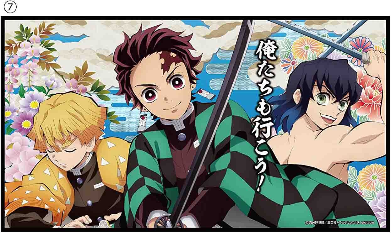 鬼滅の刃 ミニ屏風コレクション 炭治郎＆善逸＆伊之助 - 【イクシール