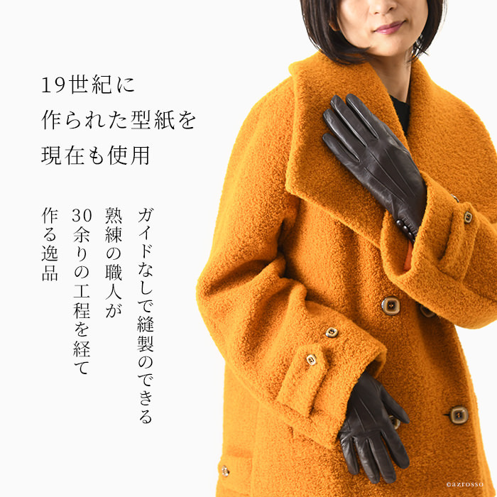 67新品 DENTS 英国製 スマホ対応ヘアシープグローブ デンツ 婦人 7