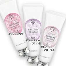GUERLAIN(ゲラン) オーキデ アンペリアル ザ マスク N 75mL コスメ