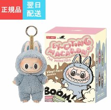 正規品・即納 】 POP MART THE MONSTER PIN FOR LOVE シリーズ