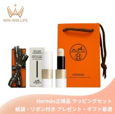 HERMES エルメス レ・マン・エルメス クレーム レ マン 100ml〈ハンド