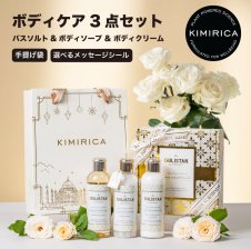 ゲラン デリス ドゥ バン シャワージェル 200ml | GUERLAIN ボディ