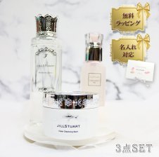 エスケーツー（SK-II／SK2） フェイシャル トリートメント エッセンス