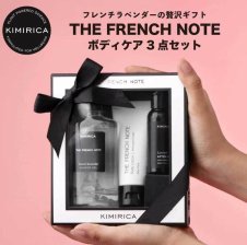 ゲラン デリス ドゥ バン シャワージェル 200ml | GUERLAIN ボディ