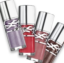 Yves Saint Laurent(イヴサンローラン) 【数量限定】ラディアント