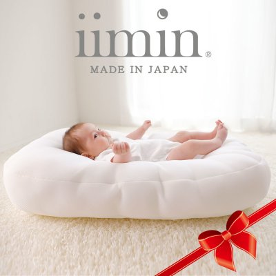 ベビーベッド】人気ランキング2026年決定版