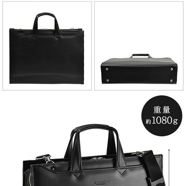 日本製 豊岡 ビジネスバッグ ブリーフケース ショルダーバッグ メンズ