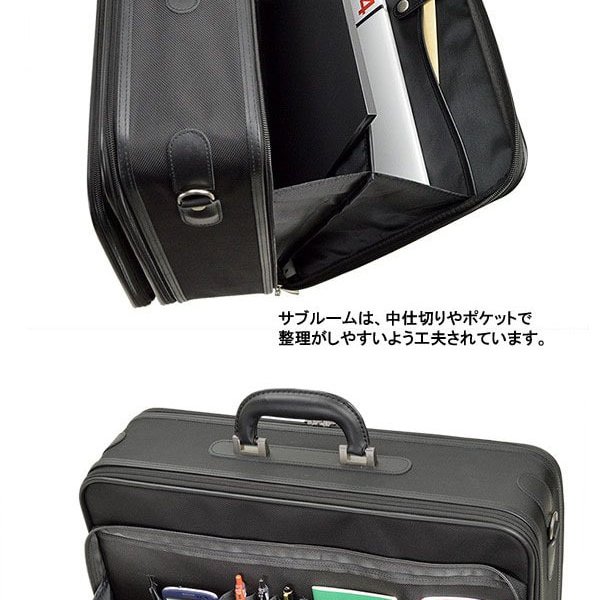アタッシュケース ビジネスバッグ ブリーフケース フライトケース