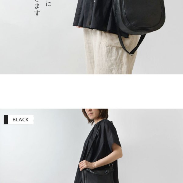 Beaure ビュレ/ヴュレ】カウレザー 2WAY ラウンド ショルダーバッグ