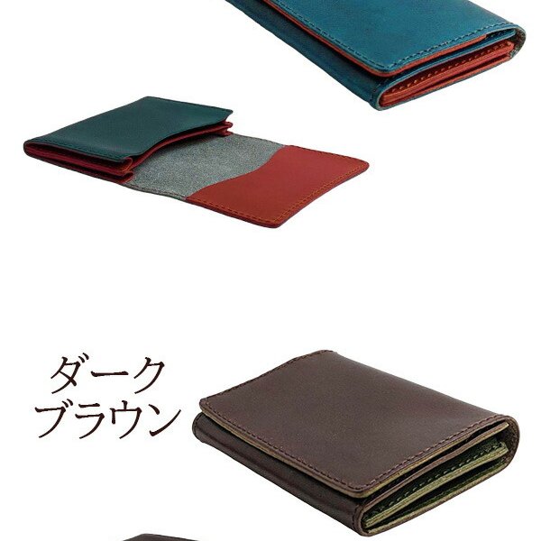 日本製 カードケース 名刺入れ 本革 牛革 栃木レザー コンパクト