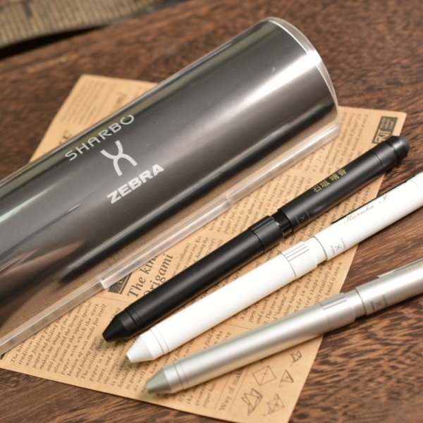 ゼブラ 名入れ ゼブラ シャーボX ST3 多機能ペン SB14 リフィルセット