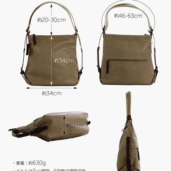 リュック レディース おしゃれ 牛革 2way 日本製 HALEINE ブランド A4