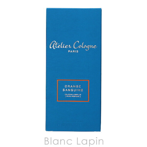 アトリエコロン ATELIER COLOGNE オレンジサングイン 100ml - 【BLANC