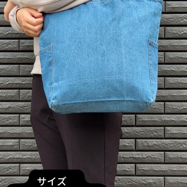 うちの子刺繍バッグ オーダーメイド 世界に一つ オリジナル 刺繍