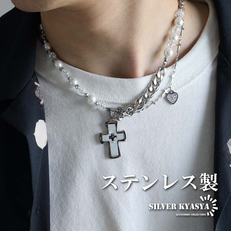 ステンレス 2連チェーンネックレス クロスネックレス ペンダント