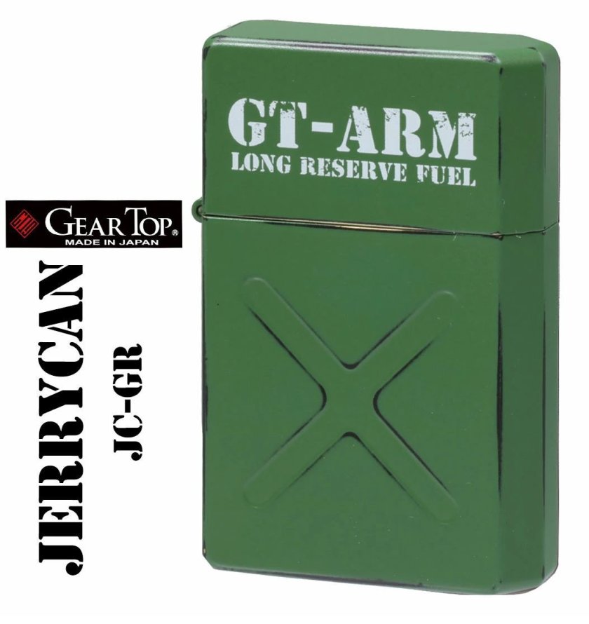 ギアトップ 国産オイルライター GEAR TOP ジェリカンデザインシリーズ