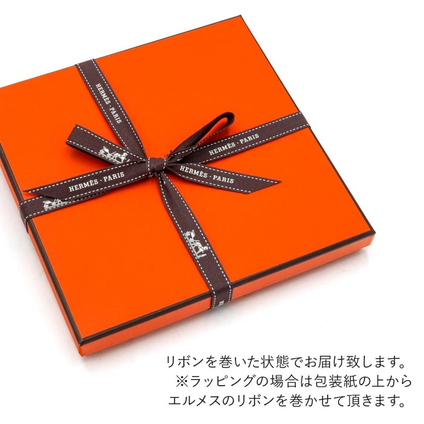名入れ 刺繍 】 エルメス ハンカチ レディース ギフト 名前入り HERMES