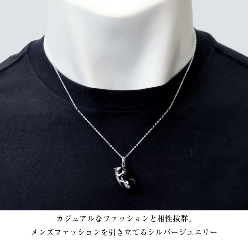 ペンダントトップ ネックレス トップ メンズ レディース ユニセックス