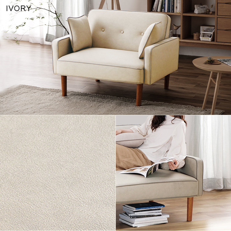 1人掛けリクライニングソファ 3段階リクライニング レザー調