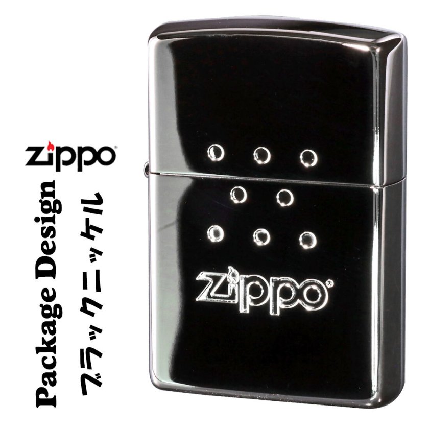 送料無料】【名入れ】zippo(ジッポーライター)ZPパッケージデザイン