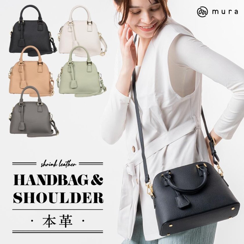 ダブルファスナー ブガッティ ショルダーバッグ 2way ハンドバッグ