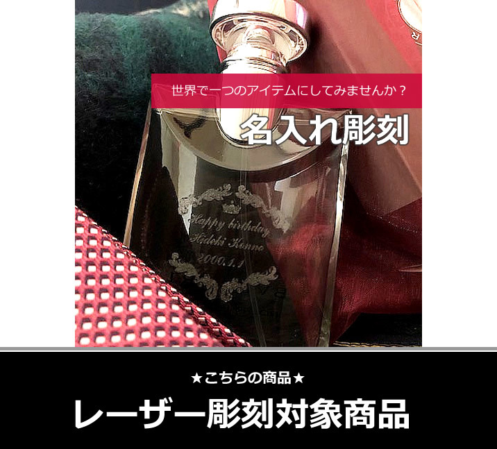 名入れ対応☆ブルガリプールオム 100ml ブルガリ/香水/オードトワレ