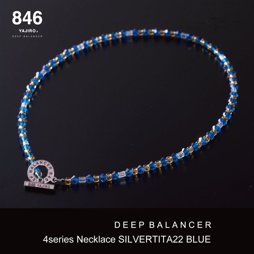 正規品】846YAJIRO ヤジロ 4シリーズネックレス ディープバランサー