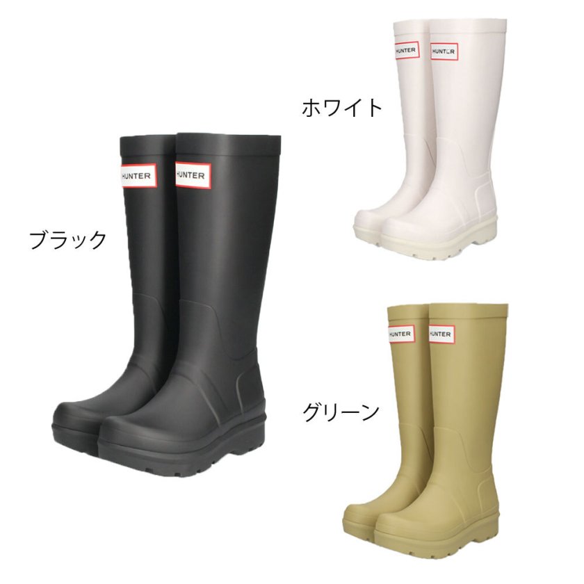 ハンター 長靴 ユニセックス ロングブーツ 7000 HUNTER 靴 トール